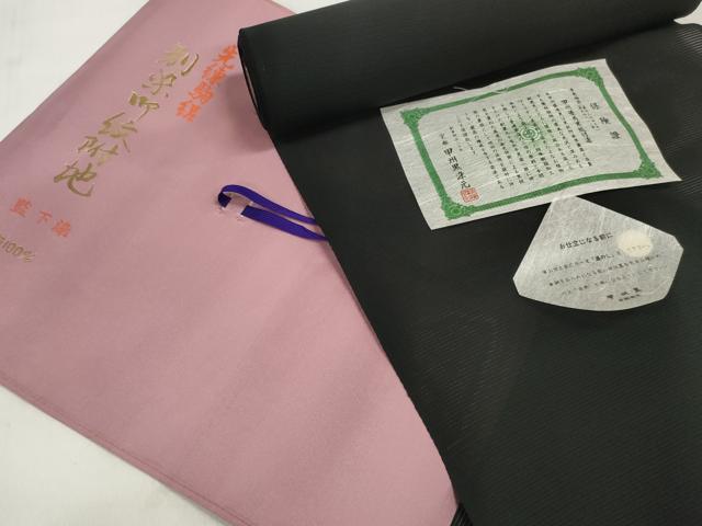 平和屋着物＊夏物　黒紋付　黒反物　着尺　駒絽　藍下染　甲州黒　逸品　未使用　DABD7777zzz