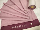 平和屋着物▼江戸小紋 反物 着尺 秘蔵極鮫小紋 逸品 未使用 DAAS6297zzz