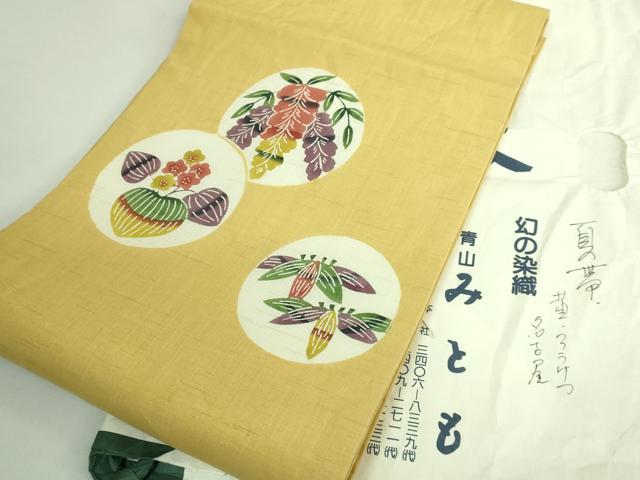 Rakuten - 平和屋着物＊極上 夏物 青山みとも 九寸名古屋帯 花丸文 紅型 麻 黄色地 たとう紙付き 逸品 DZAB3350kh6