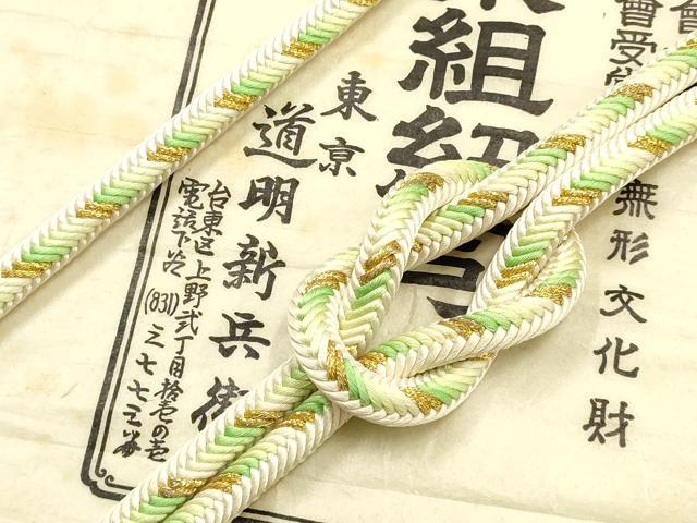 ■■■　サイズ　■■■ 長さ　約150cm（房を除く） ■■■　商品詳細　■■■ 【正絹】 状態は特に目立ったシミ汚れなどもなく大変良い状態です。 大変上質な逸品になります。 お安く出品致しますので、是非この機会にいかがでしょうか？ ■■■　注意事項　■■■ ■モニター発色の具合により色合いが異なる場合がございます。 ■寸法は多少の誤差が生じる場合がございますのでご了承ください。 ■縫込みの長さが左右非対称の場合は短い部分を記載しております。 左右非対称であってもご返品・お値引き等の保証は出来かねますので、ご了承の上ご購入をお願い致します。 ■シミ等のチェックには注意を払っておりますが、見落としがある場合もございますし、個人の見解も様々ですので神経質な方のご購入はお控えください。 ■箪笥に入っておりました着物や帯なので畳みシワや匂いがあるものもございます。 ■お休みは基本的に土日祝となりますが、その他臨時でお休みする場合がございますのでご了承ください。 ■商品の発送は平日のみの発送となります。 ■夜間と土曜、日曜日はお問い合わせの回答が遅れる場合がございます。 ■当店では、お直し、紋入れ、お手入れ等は承っておりません。 ■生地の状態（ヤケ、経年劣化等）によってはサイズ直しが出来ない場合がございます。 その点もどうかご了承のうえ、ご購入をお願いいたします。 ■弊社で取り扱う商品は一点ものにつき、時期や在庫状況に応じて金額が変更となる場合がございます。 ■検針は行っておりません。予めご了承いただきますようお願いいたします。 ■【洗える着物】と記載のある商品におきましては、商品お届け後に洗濯を行ってしまってからのご返品にはご対応しかねます。 念の為、専門店でのお手入れをお願いいたします。 ■着物のサイズ目安は下記を参考ください↓ ＜女性着物＞　お端折り次第で＋5cm　−1cmが着用可能サイズ 　例）身丈170cmの場合、身長160cm〜175cm ＜男性着物＞　身丈＋約25cm〜27cm程が適応身長 　例）身丈155cmの場合、身長180〜182cm