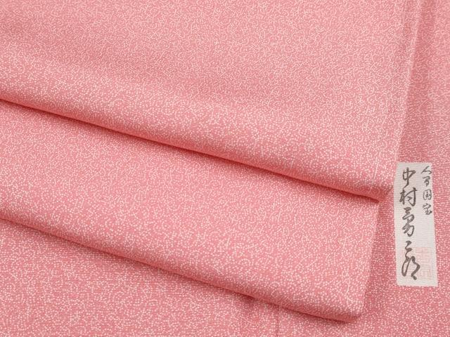 平和屋本店■極上　重要無形文化財　人間国宝　中村勇二郎　江戸小紋　抽象文　甚三紅色地　逸品　未使用　CYAA2446s5