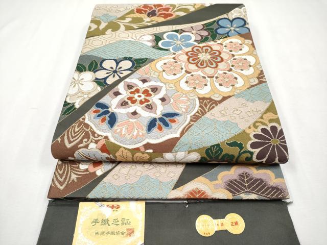 楽天市場】白綾苑大庭の通販