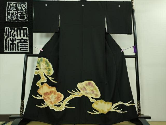 平和屋本店■極上 野口彦太郎 大彦三代目 江戸染繍友禅 黒留袖 駒刺繍 光琳松 金彩 三越扱い 逸品 DZAA7662kh5