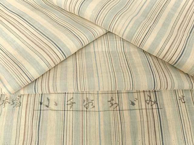 Kimono - 平和屋着物＊夏物　本場小千谷ちぢみ　縞　反端付き　麻　逸品　AABA2505np