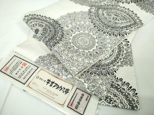 平和屋本店■極上　石川県指定無形文化財　牛首紬　白山工房　手織り　全通柄袋帯　牛首アタカス帯　証紙付き　逸品　未使用　DZAA3014kh5