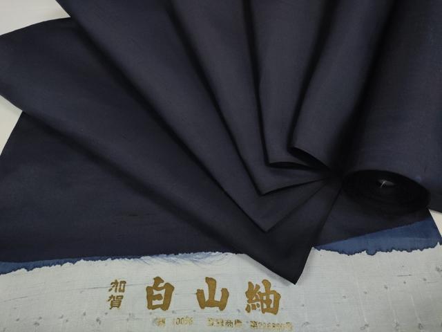 平和屋着物＊夏物　加賀白山紬　反物　着尺　鉄紺色　逸品　未使用　DABD7250zzz