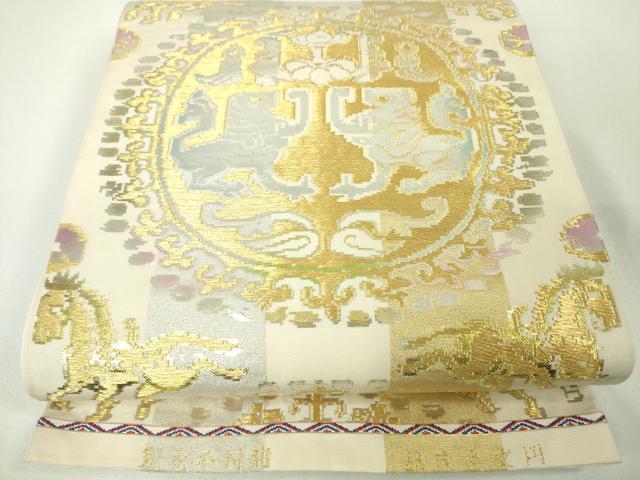 平和屋本店■極上 龍村平蔵製 本袋帯 円文白虎錦 金銀糸 逸品 DZAA3955kh5