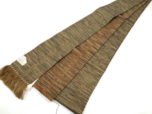 平和屋着物●男性　角帯　霞間道　正絹　逸品　CABG6344hy