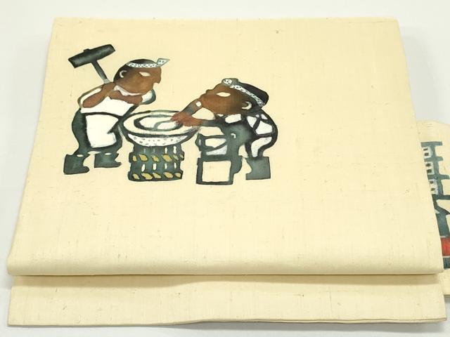 平和屋着物●加賀友禅の巨匠　初代　由水十久　九寸名古屋帯　紬地　人物文　蜂蜜色　正絹　逸品　未使..