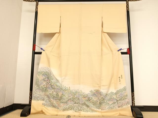 楽天市場】梶山伸の通販