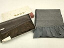 平和屋着物▼男性 和装小物 兵児帯2点セット 総絞り 茶・灰 逸品 未使用品あり AAAV5841ay