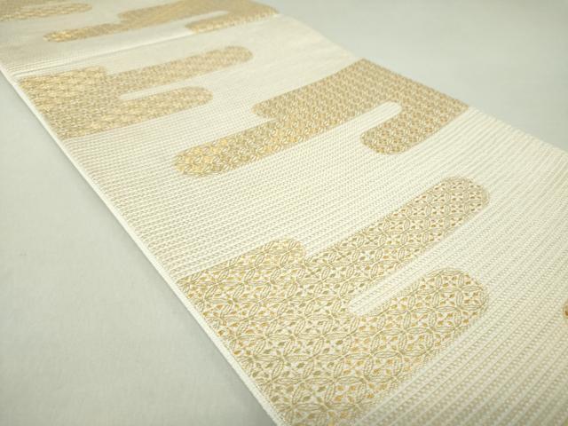 平和屋着物●六通柄袋帯　霞七宝花文　金糸　正絹　逸品　DAAL5149ps