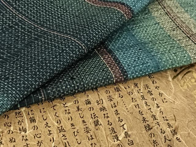 楽天市場】結城紬（レディースファッション）の通販