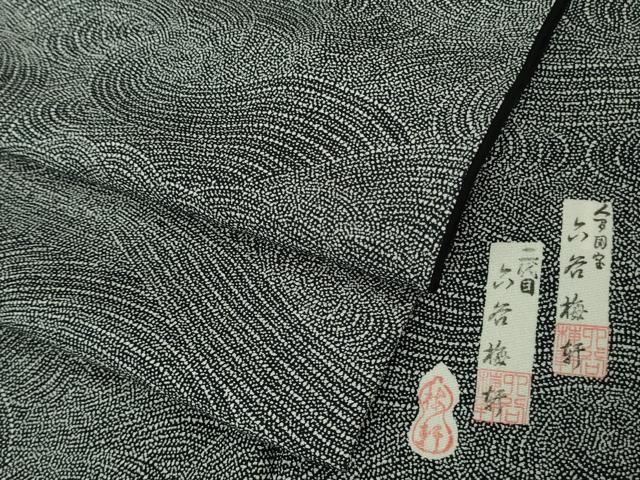 江戸小紋 着物 六谷博臣 身丈160cm 裄62.5cm M A837-2 楽天市場】六谷博臣の通販