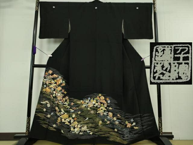 Kimono - 平和屋本店●極上　創業460年・千總　黒留袖　駒刺繍　立波　宝尽くし　金彩　鈴乃屋扱い　逸品　DZAB6162kh6