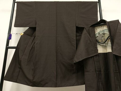 平和屋着物■男性 紬 アンサンブル 網目文 正絹 逸品 AAAQ8059oa 平和屋着物■男性 紬 アンサンブル 網目文 正絹 逸品 AAAQ8059oa