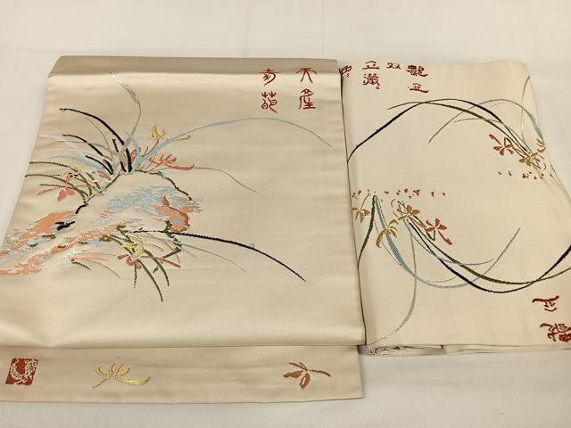 龍村晋謹製 袋帯 鳳凰 鳥 金糸 銀糸 正絹 龍村晋謹製 袋帯 鳳凰 鳥 金糸 銀糸 正絹