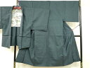 平和屋着物■男性 本場大島紬 アンサンブル 亀甲柄 正絹 逸品 DAAL4639tw