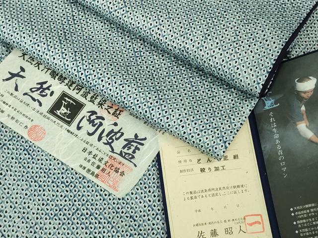 商品画像2