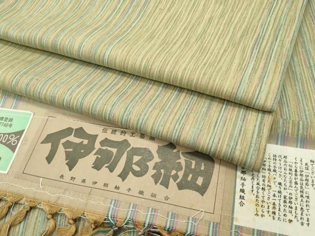 楽天市場】伊那 紬の通販 楽天市場】伊那 紬の通販