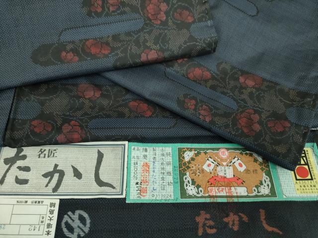 楽天市場】白大島 未使用の通販