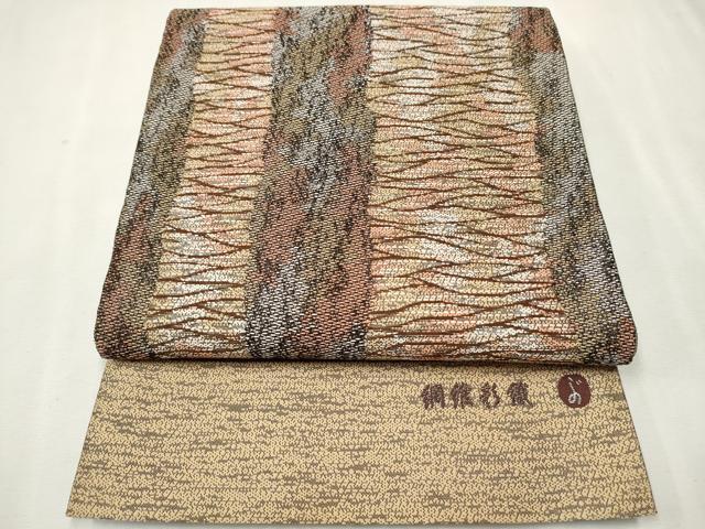 平和屋着物●本場筑前博多織　両面　全通柄袋帯　作家物　網維彩織　岡野織物謹製　証紙付き　正絹　逸..