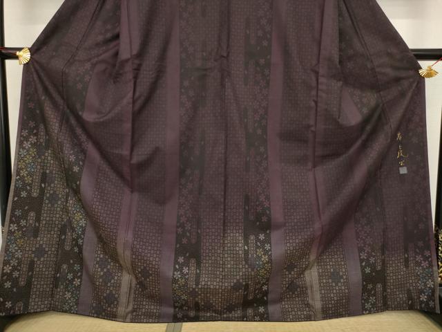 平和屋着物●染色家　岸上純平　本場大島紬　訪問着　カタス9マルキ　エ霞舞桜文　正絹　逸品　AAAY4775ck