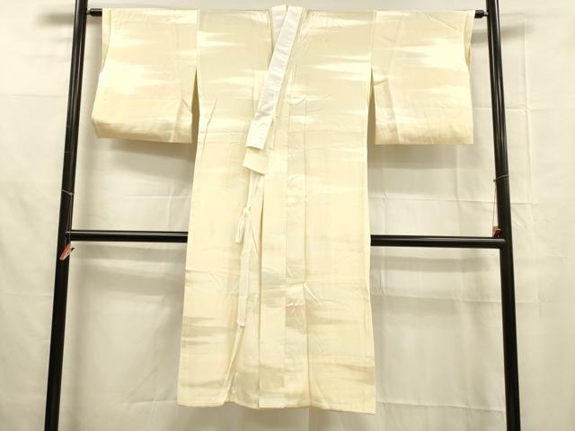 平和屋着物■長襦袢　無双仕立て　霞地紋　暈し染め　やまと誂製　正絹　逸品　DABB3359cm