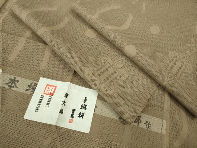 Uramono - 平和屋本店■極上　夏物　東郷織物謹製　本場大島紬　夏大島　160亀甲　結晶　証紙付き　逸品　DZAA6863kh5