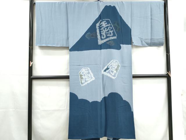 平和屋着物■男性 長襦袢 袷 絞り 将棋 正絹 逸品 DABG4726qa