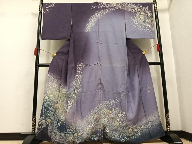 楽天市場】吉野一廉の通販