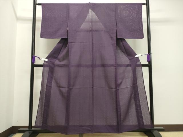 平和屋着物＊夏物　色無地　吉祥紋紗　葡萄色　正絹　逸品　CAAT9911gh