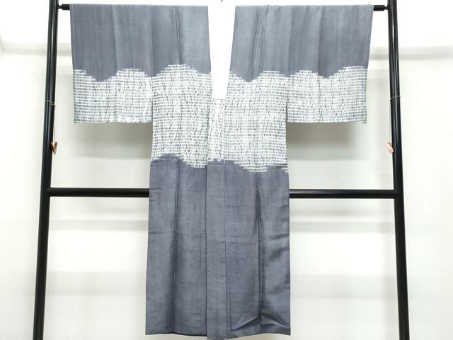 平和屋着物●男性　長襦袢　無双仕立て　紬地　絞り　霞文　正絹　逸品　CAAX0969vf