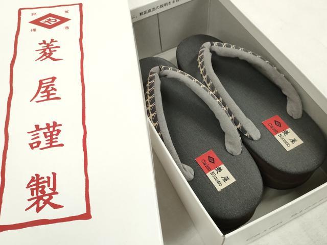 平和屋本店■和装小物　菱屋　Calen Blosso　カレンブロッソ　カフェ草履　Мサイズ　逸品　未使用　DZAA10993kh5