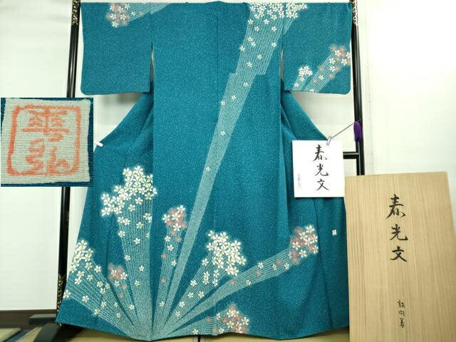 平和屋本店●極上　人間国宝 森口華弘　蒔糊友禅　蒔糊散らし　訪問着　寿光文　藍色地　金彩　大丸扱い　共箱・色紙付　逸品　DZAB3544kh6