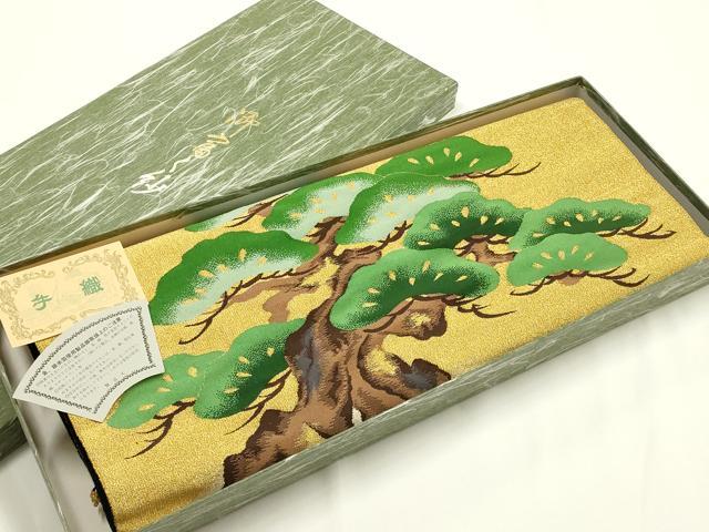楽天市場】富久紗の通販