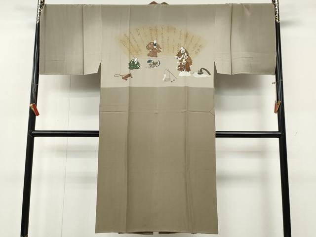 ■■■　サイズ　■■■ 身丈 130.5cm（肩から） 裄丈 71cm 袖丈 44.5cm　縫込み 6cm 袖幅 37cm 前幅 29cm 後幅 33cm 着物縫いこみ 内揚げ 10cm 裄 お袖側 約3.5cm　身頃側 約4cm ■■■　商品詳細　■■■ 【正絹】 状態は接写画像のように後身頃・裏地に薄い汚れがございますが その他特に目立ったシミ汚れなどもなく大変良い状態です。 大変上質な逸品になります。 お安く出品致しますので、是非この機会にいかがでしょうか？ ■■■　注意事項　■■■ ■モニター発色の具合により色合いが異なる場合がございます。 ■寸法は多少の誤差が生じる場合がございますのでご了承ください。 ■縫込みの長さが左右非対称の場合は短い部分を記載しております。 左右非対称であってもご返品・お値引き等の保証は出来かねますので、ご了承の上ご購入をお願い致します。 ■シミ等のチェックには注意を払っておりますが、見落としがある場合もございますし、個人の見解も様々ですので神経質な方のご購入はお控えください。 ■箪笥に入っておりました着物や帯なので畳みシワや匂いがあるものもございます。 ■お休みは基本的に土日祝となりますが、その他臨時でお休みする場合がございますのでご了承ください。 ■商品の発送は平日のみの発送となります。 ■夜間と土曜、日曜日はお問い合わせの回答が遅れる場合がございます。 ■当店では、お直し、紋入れ、お手入れ等は承っておりません。 ■生地の状態（ヤケ、経年劣化等）によってはサイズ直しが出来ない場合がございます。 その点もどうかご了承のうえ、ご購入をお願いいたします。 ■弊社で取り扱う商品は一点ものにつき、時期や在庫状況に応じて金額が変更となる場合がございます。 ■検針は行っておりません。予めご了承いただきますようお願いいたします。 ■【洗える着物】と記載のある商品におきましては、商品お届け後に洗濯を行ってしまってからのご返品にはご対応しかねます。 念の為、専門店でのお手入れをお願いいたします。 ■着物のサイズ目安は下記を参考ください↓ ＜女性着物＞　お端折り次第で＋5cm　−1cmが着用可能サイズ 　例）身丈170cmの場合、身長160cm〜175cm ＜男性着物＞　身丈＋約25cm〜27cm程が適応身長 　例）身丈155cmの場合、身長180〜182cm