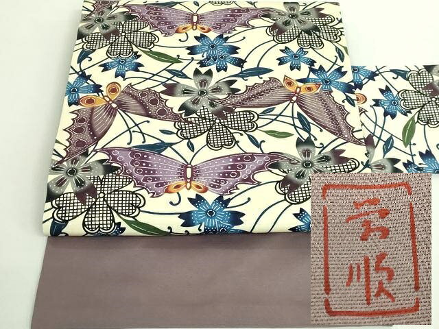 楽天市場】城間栄順の通販