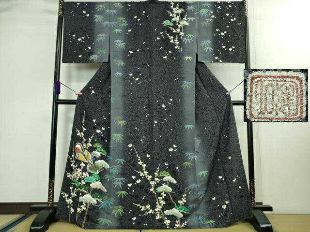平和屋本店■極上　人間国宝　羽田登喜男　TOKIOetTOKI　訪問着　鴛鴦　雪持ち　松竹梅　暈し染め　金銀彩　逸品　DZAB0348kh5