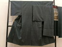 平和屋着物■男性 本場大島紬 アンサンブル 80亀甲 正絹 逸品 BAAN9802pu