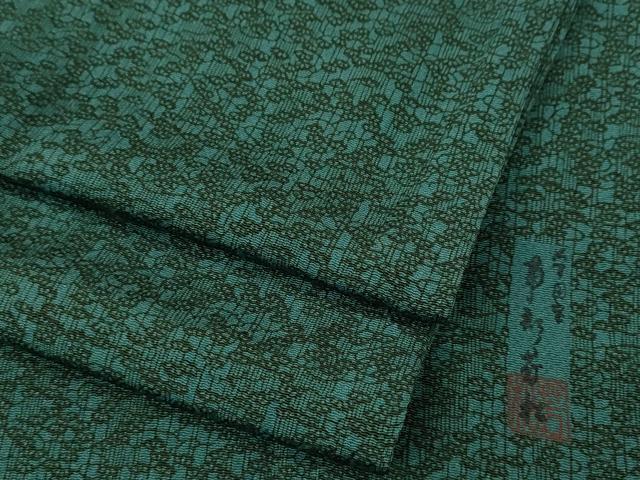 楽天市場】南部芳松の通販