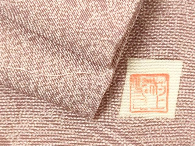 楽天市場】江戸小紋 正絹 未使用の通販