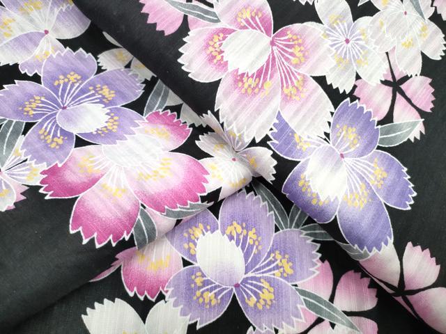 ■■■　サイズ　■■■ 身丈 165cm（肩から） 裄丈 66.5cm 袖丈 47cm　縫込み 0cm 袖幅 33.5cm 前幅 24cm 後幅 29.5cm 着物縫いこみ 内揚げ 0cm 裄 お袖側 約1.5cm　身頃側 約0cm ■■■　商品詳細　■■■ 【綿】 状態は特に目立ったシミ汚れなどもなく大変良い状態です。 大変上質な逸品になります。 お安く出品致しますので、是非この機会にいかがでしょうか？ ※たたみシワがございます。 ■■■　注意事項　■■■ ■モニター発色の具合により色合いが異なる場合がございます。 ■寸法は多少の誤差が生じる場合がございますのでご了承ください。 ■縫込みの長さが左右非対称の場合は短い部分を記載しております。 左右非対称であってもご返品・お値引き等の保証は出来かねますので、ご了承の上ご購入をお願い致します。 ■シミ等のチェックには注意を払っておりますが、見落としがある場合もございますし、個人の見解も様々ですので神経質な方のご購入はお控えください。 ■箪笥に入っておりました着物や帯なので畳みシワや匂いがあるものもございます。 ■お休みは基本的に土日祝となりますが、その他臨時でお休みする場合がございますのでご了承ください。 ■商品の発送は平日のみの発送となります。 ■夜間と土曜、日曜日はお問い合わせの回答が遅れる場合がございます。 ■当店では、お直し、紋入れ、お手入れ等は承っておりません。 ■生地の状態（ヤケ、経年劣化等）によってはサイズ直しが出来ない場合がございます。 その点もどうかご了承のうえ、ご購入をお願いいたします。 ■弊社で取り扱う商品は一点ものにつき、時期や在庫状況に応じて金額が変更となる場合がございます。 ■検針は行っておりません。予めご了承いただきますようお願いいたします。 ■【洗える着物】と記載のある商品におきましては、商品お届け後に洗濯を行ってしまってからのご返品にはご対応しかねます。 念の為、専門店でのお手入れをお願いいたします。 ■着物のサイズ目安は下記を参考ください↓ ＜女性着物＞　お端折り次第で＋5cm　−1cmが着用可能サイズ 　例）身丈170cmの場合、身長160cm〜175cm ＜男性着物＞　身丈＋約25cm〜27cm程が適応身長 　例）身丈155cmの場合、身長180〜182cm