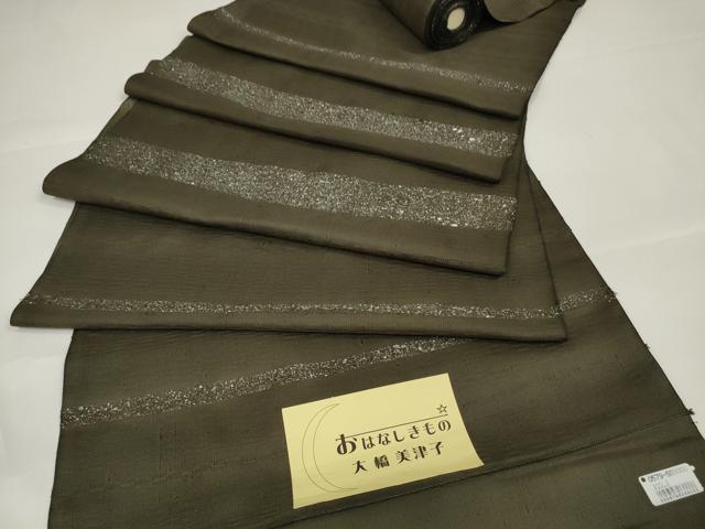 平和屋本店■極上　紬　反物　着尺　吉野織　吹雪模様　媚茶色　逸品　未使用　DZAA11128kh5