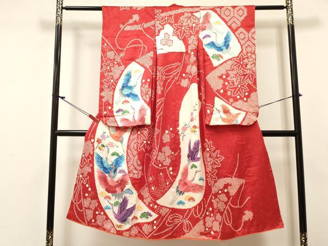 和服（女童） - 平和屋着物[]七五三　女の子　7歳　祝着　四つ身　絞り　飛鶴　松竹梅　金彩　逸品　DABC5439ma