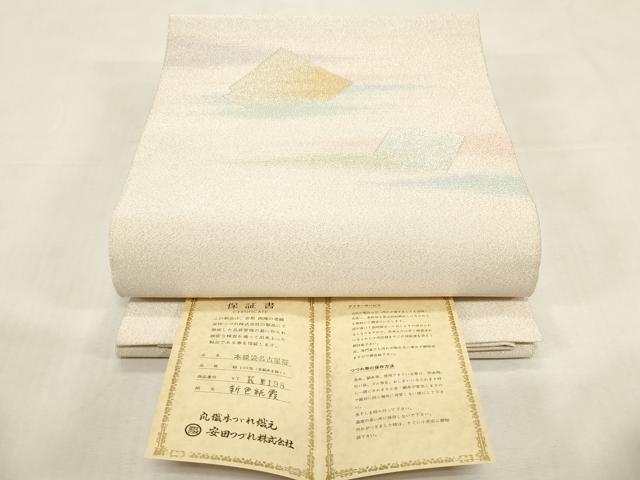 楽天市場】安田 名古屋帯の通販