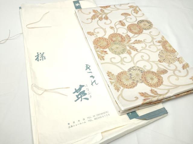 平和屋着物●西陣　川島織物　洗える最高級着物　＜英＞はなぶさ謹製　六通柄　本袋帯　菊唐草文　金糸　たとうし付き　CABE4736hy