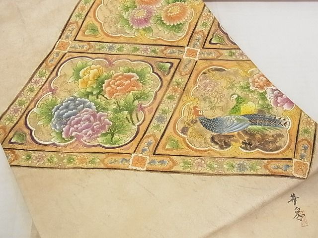 平和屋着物■太鼓柄袋帯 作家物 手描き 花鳥菱文 金彩 正絹 逸品 AAAG1347Aaz