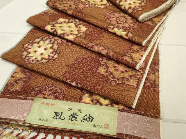 平和屋着物▼鳳裳紬　反物　着尺　草花文　証紙付き　逸品　未使用　DAAX6592zy