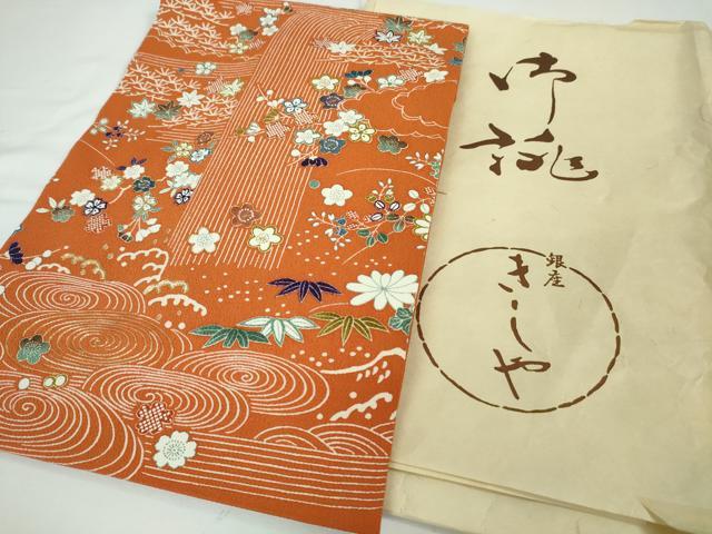楽天市場】刺繍 名古屋帯の通販 楽天市場】刺繍 名古屋帯の通販
